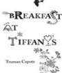 蒂凡尼的早餐小说